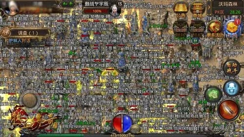 热血传奇手机版新版本，创意工具与真实数据解析桌面款v2.233