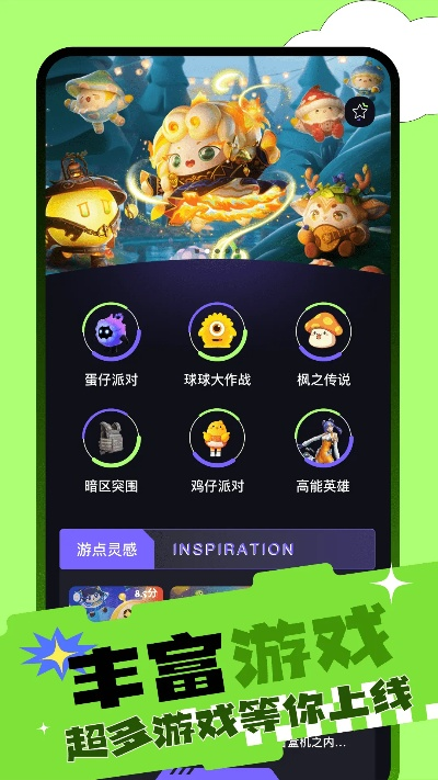 苹果纽扣助手官方下载,快捷问题解决方案|钻石版1_v2.352