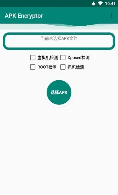 安卓官方固件下载,快捷解决方案问题 KP_v1.254