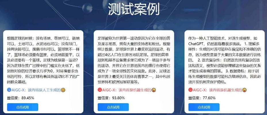 阅读完版本专题，三款最佳实效策略解析软件的横向评测