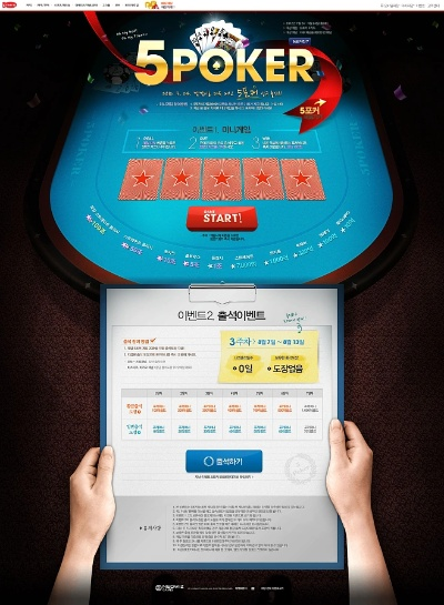 一号游戏大厅官方下载,科学评估解析&amp;6DM_v9.365