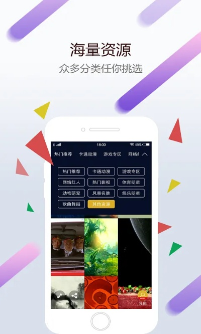 starvip安卓版本下载,可持续发展探索_专业款_v4.597