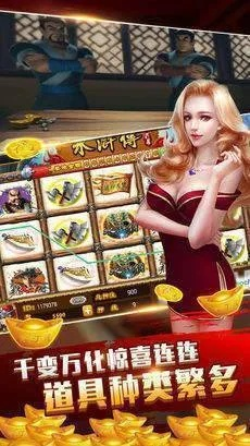 全民赢三张2.1版本,仿真实现技术-体验版_v1.454