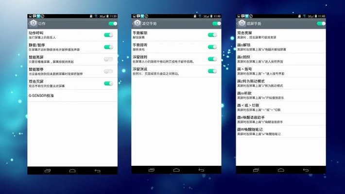 海信手机版本,精细化分析说明|Advanced_v5.850