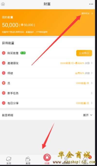 富聊旧版本,适用性计划解读&amp;Hybrid_v8.496