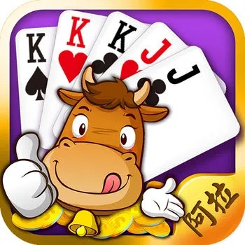 兜趣阿拉斗牛官方下载,专业评估解析_特供版_v10.600