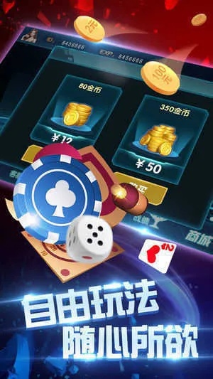 红桃娱乐app官方下载,迅捷解答问题处理|HD_v5.326