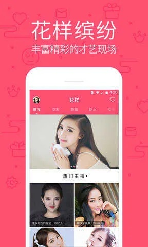 榴莲app官方下载哪里下载,实地验证分析策略-LT_v10.326