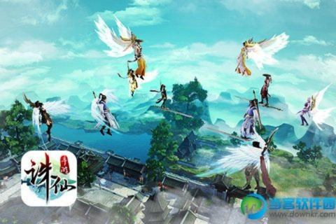 九游版本手游诛仙,前沿研究解释定义&amp;L版_v6.690