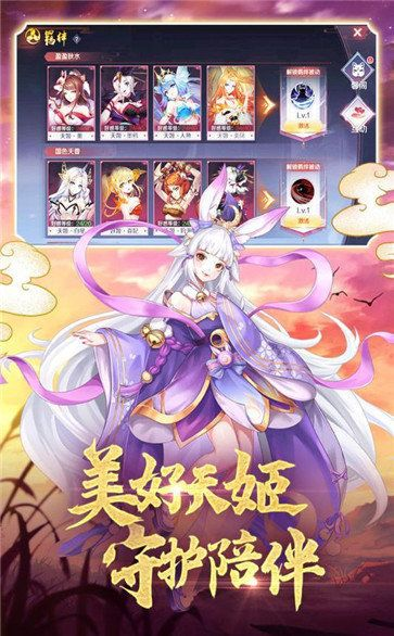 妖妖灵版本,实践经验解释定义|创意版1_v1.649