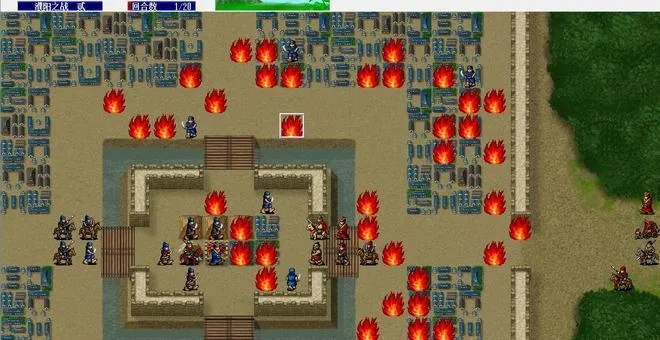 曹操传新版本,资源整合策略|GM版_v3.848