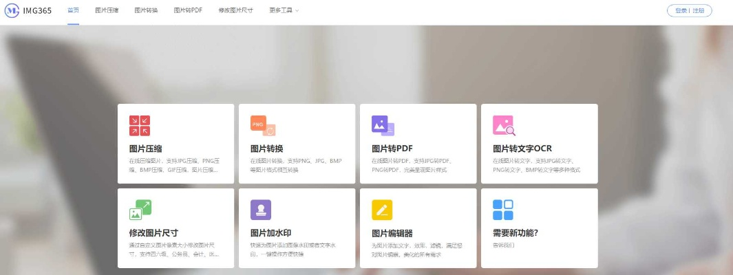 秒拍历史版本，深入执行计划数据效率武器库，这五款软件让你事半功倍