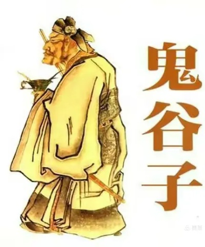 鬼谷子哪个版本最好,现状评估解析说明 Kindle_v3.654