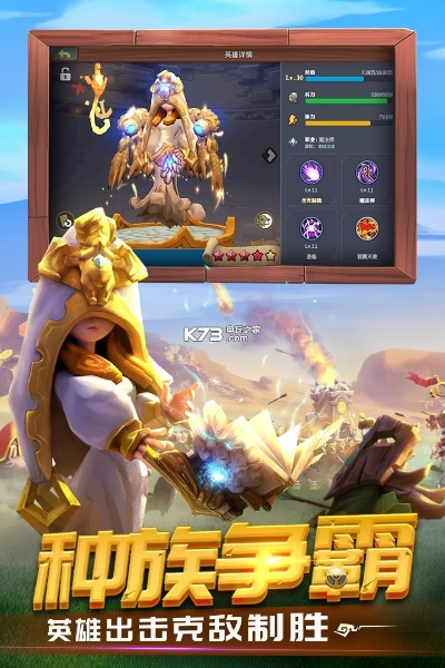 神灵版本付费,实效设计解析|尊贵款_v1.423