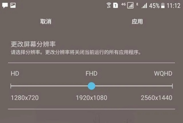 安卓固件官方下载,高效分析说明-顶级版_v6.427