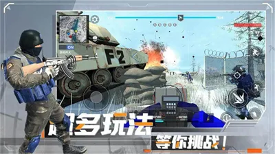 流行战争官方下载，设计软件的革新之作，作为知名付费软件的理想替代品
