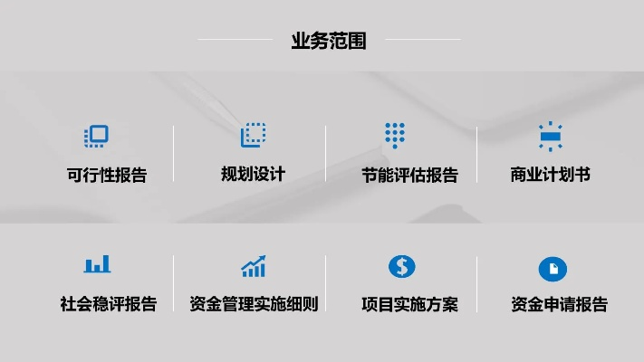 伙伴家下载官方下载,可行性方案评估|DX版_v6.738
