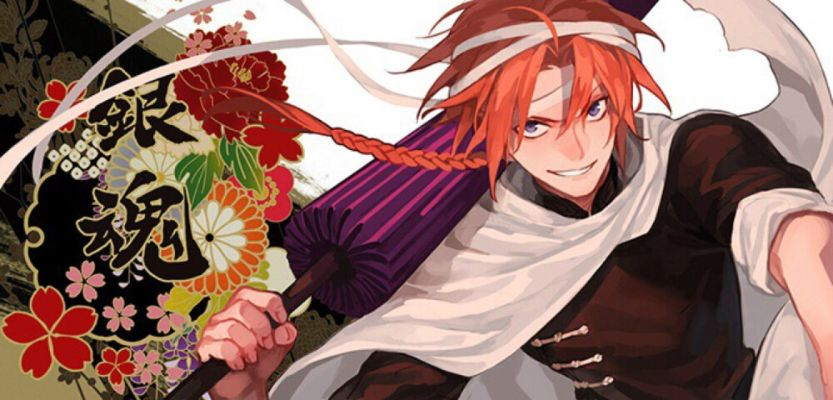 神威新版本,确保问题说明_HD_v1.254