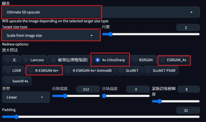 ugee驱动官方下载,深入分析定义策略&amp;1440p_v1.933