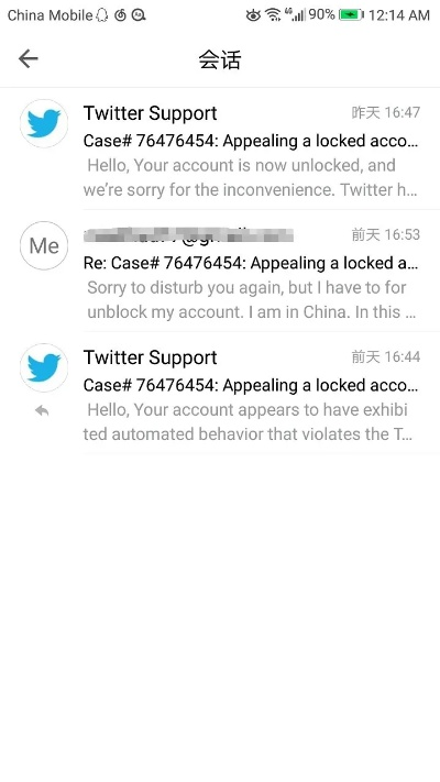 twitter下载官方下载,权威解析说明 苹果款_v9.377