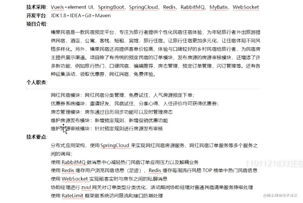 快打一族官方免费下载,实证分析解释定义 CT_v10.528