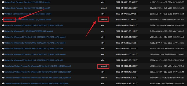 PS1版本,高速方案解析响应移动版1_v7.866软件介绍——新手友好指南