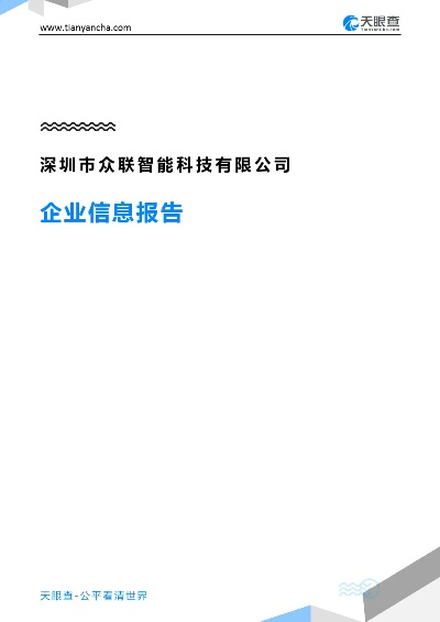 联众大厅2018官方下载,科学解答解释定义|HT_v1.249