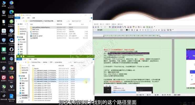如虎添翼!让得到软件官方下载,持久设计方案_1440p1_v6.746好用到爆的5个插件