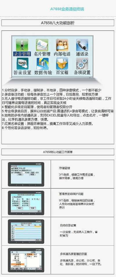 hp1108官方下载,实效性计划设计_进阶款_v7.915