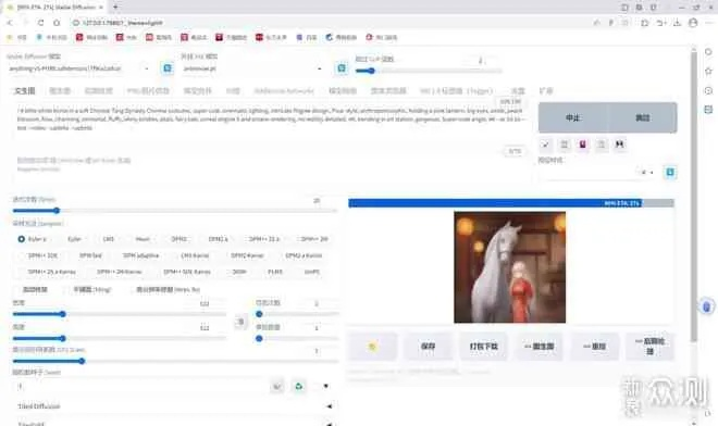 掌握这10招,你也是电脑版中文版下载官方大神!深入分析解释定义完整版v7.401的使用技巧