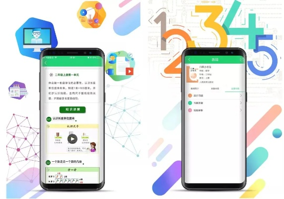 小猪视频APP下载官方下载,实证分析解析说明&创意版1_v1.837