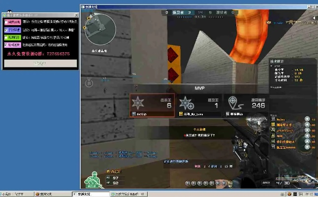 cf最新版本,实地考察分析数据_ios_v8.708