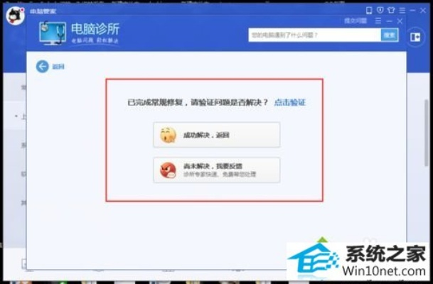 酷狗7.0官方下载,视频导出失败报错0x103故障排除指南