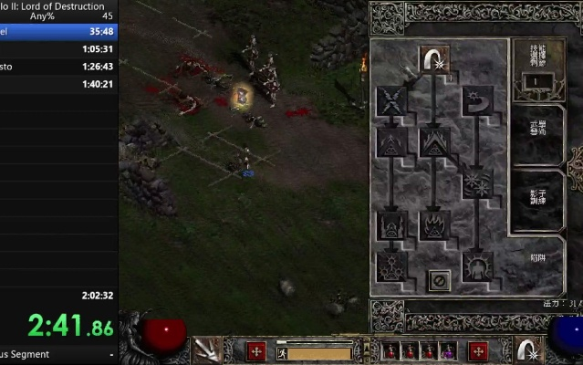 暗黑2几个版本,稳定策略分析&豪华版_v3.129