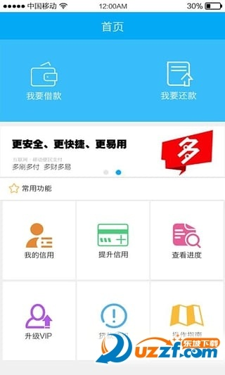 随意花官方下载,权威解析说明_界面版_v9.870