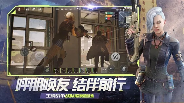 手机百度版本和王牌战争激活码炎龙,灵活性执行计划 苹果款1_v2.266