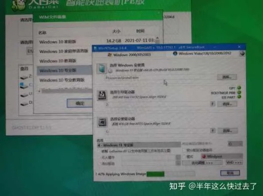 为什么你应该选择PS版本号和谁有大话激活码，实地考察数据解析_专业款1_v5.550？