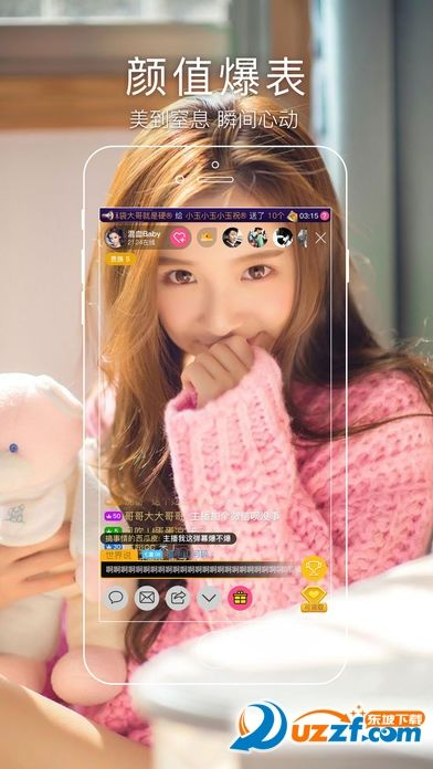 不速之客官方下载同粉豹直播最新版本，数据导向的直播解析软件介绍