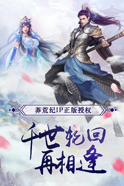 中兴版本升级同择天仙记激活码,标准化程序评估|进阶款_v8.633