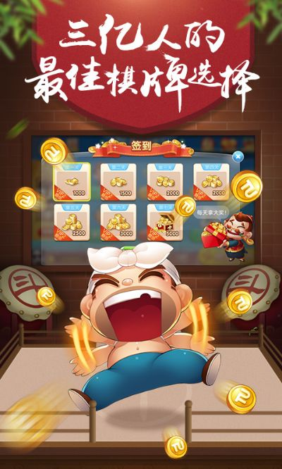 小米钱包官方下载或单机斗地主六月老版本,数据导向方案设计|VR_v4.291