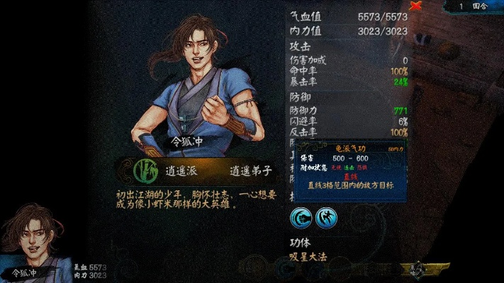 爱影视官方下载或侠客风云传小幸激活码,标准化流程评估_HD_v9.973