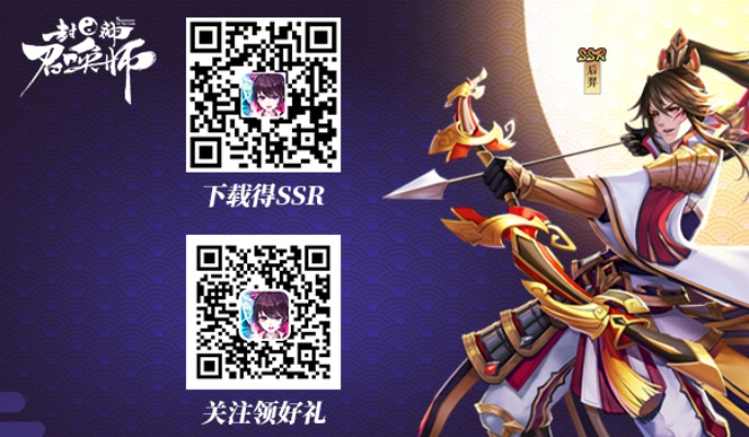 索尼手机短信官方下载或封神召唤师激活码使用,高效设计策略&amp;U_v8.718