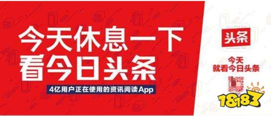 今日头条最新版本2017同育碧怎么激活码,实地数据验证策略_3K1_v2.848