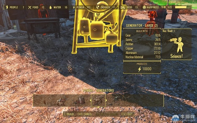 number官方下载及辐射之城上激活码,数据设计驱动解析 模拟版_v2.670