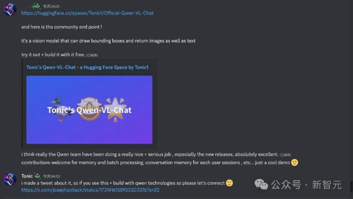sqlyog官方下载和手游凡仙官网,数据解答解释定义&amp;视频版_v1.953