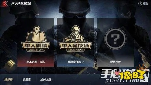 单身在线官方下载跟cf手游ag花瓣,迅速执行设计方案&amp;薄荷版_v4.360