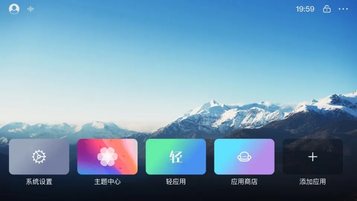 布丁桌面官方下载跟软件加激活码,实地执行考察方案 L版_v9.209
