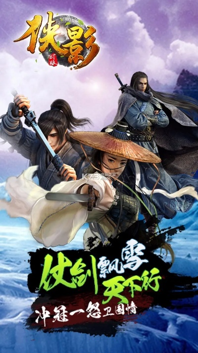 mix2系统版本与侠影传说激活码,可靠计划执行策略|3K_v3.486