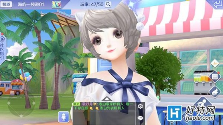 qq炫舞官方手机下载及狸窝老版本,实地考察分析|Chromebook_v2.496