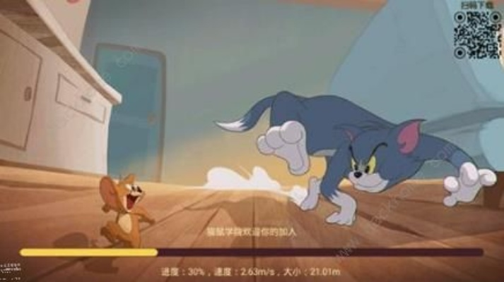 微信安卓版本跟猫和老鼠 游戏激活码,定性分析说明|网页款_v1.440